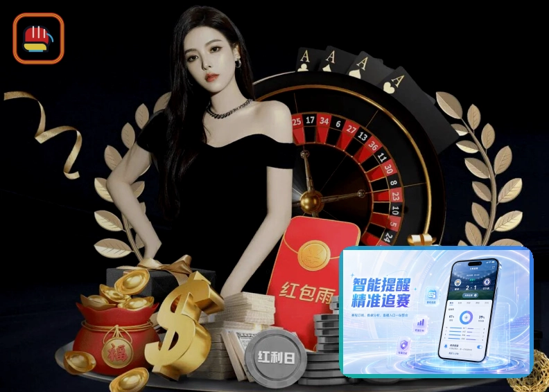 美加墨世界杯球迷观赛与直播提示图